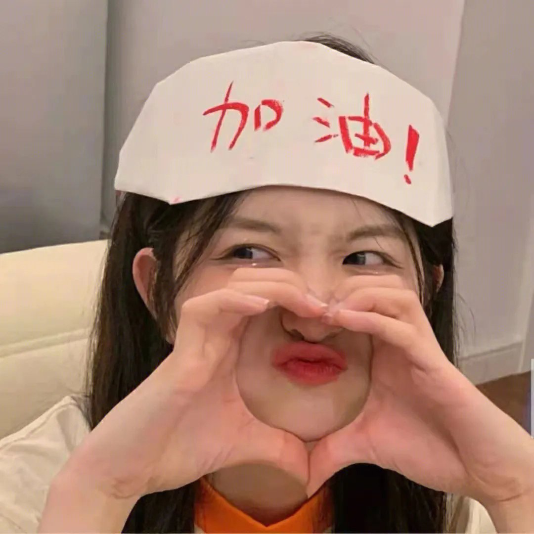 母与女